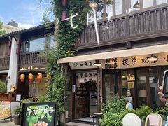 -小河直街历史文化街区