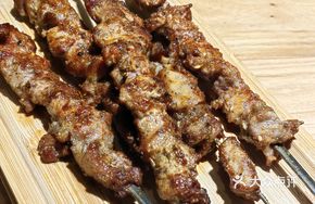 Hotan Saltwater Grilled Meat