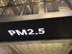 -现代汽车文化中心 Hyundai Motorstudio Beijing