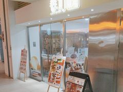 -卷们·现制生日蛋糕·蓝风车动物奶油(金源店)