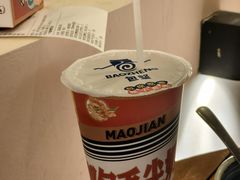 -包整·丝娃娃(甲秀楼景观店)