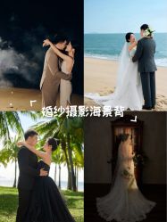 -北遇映画PHOTO GRAPHY STUDIO