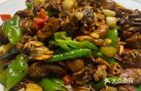 Private Stir-Fried Chicken