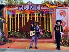 -厦门方特梦幻王国