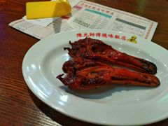 -陈光记烧腊(长寿路店)