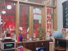 -优壹佳·延边朝鲜族料理(中山北路店)