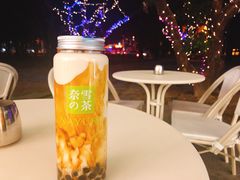 -奈雪的茶(华侨城创意园店)