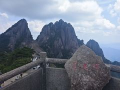 -黄山风景区