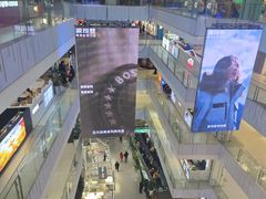 -凯德MALL(西直门店)