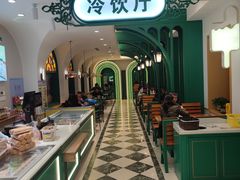 -老鼎丰(靖宇街总店)