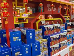 -世纪联华超市(浦电路店)