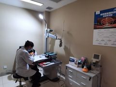 -美尔目眼科·近视手术·儿童近视(定慧店)