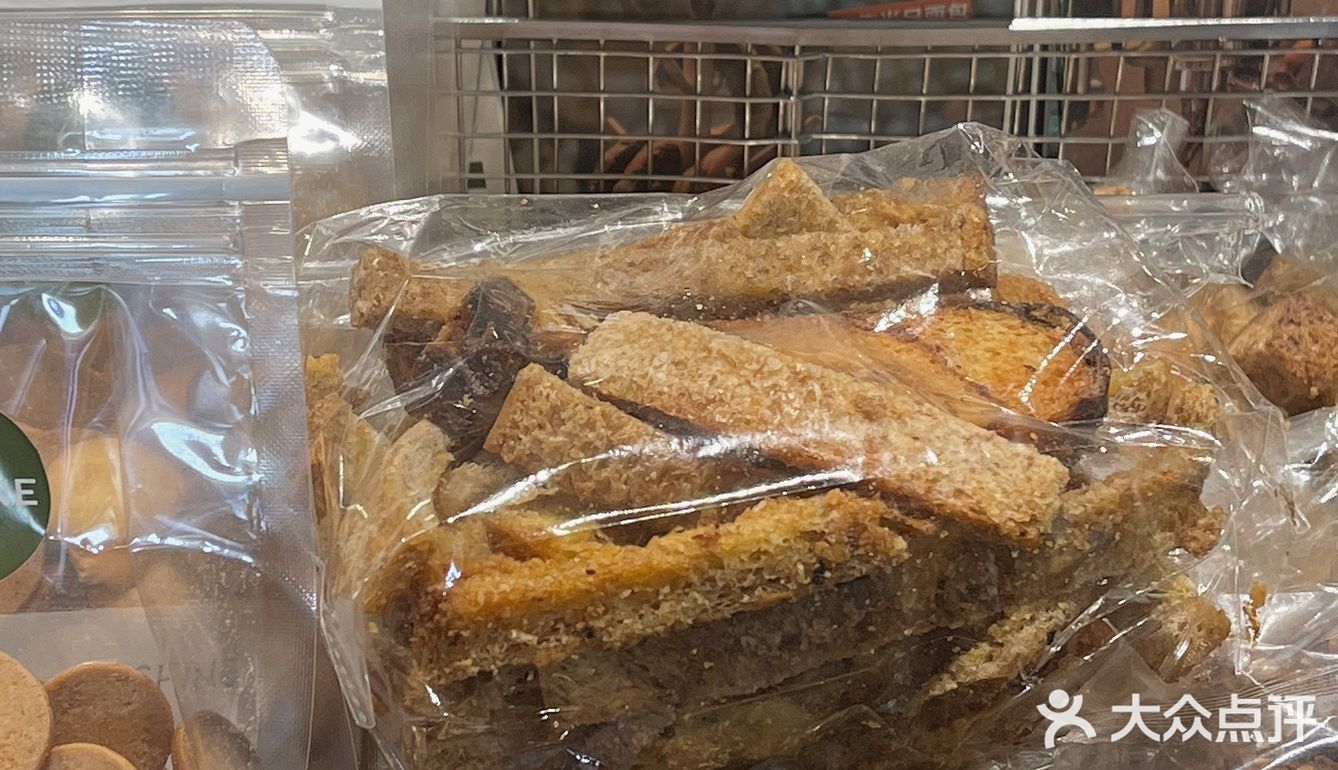 菜菜探店|蹭空调好去处C'FINE初饭