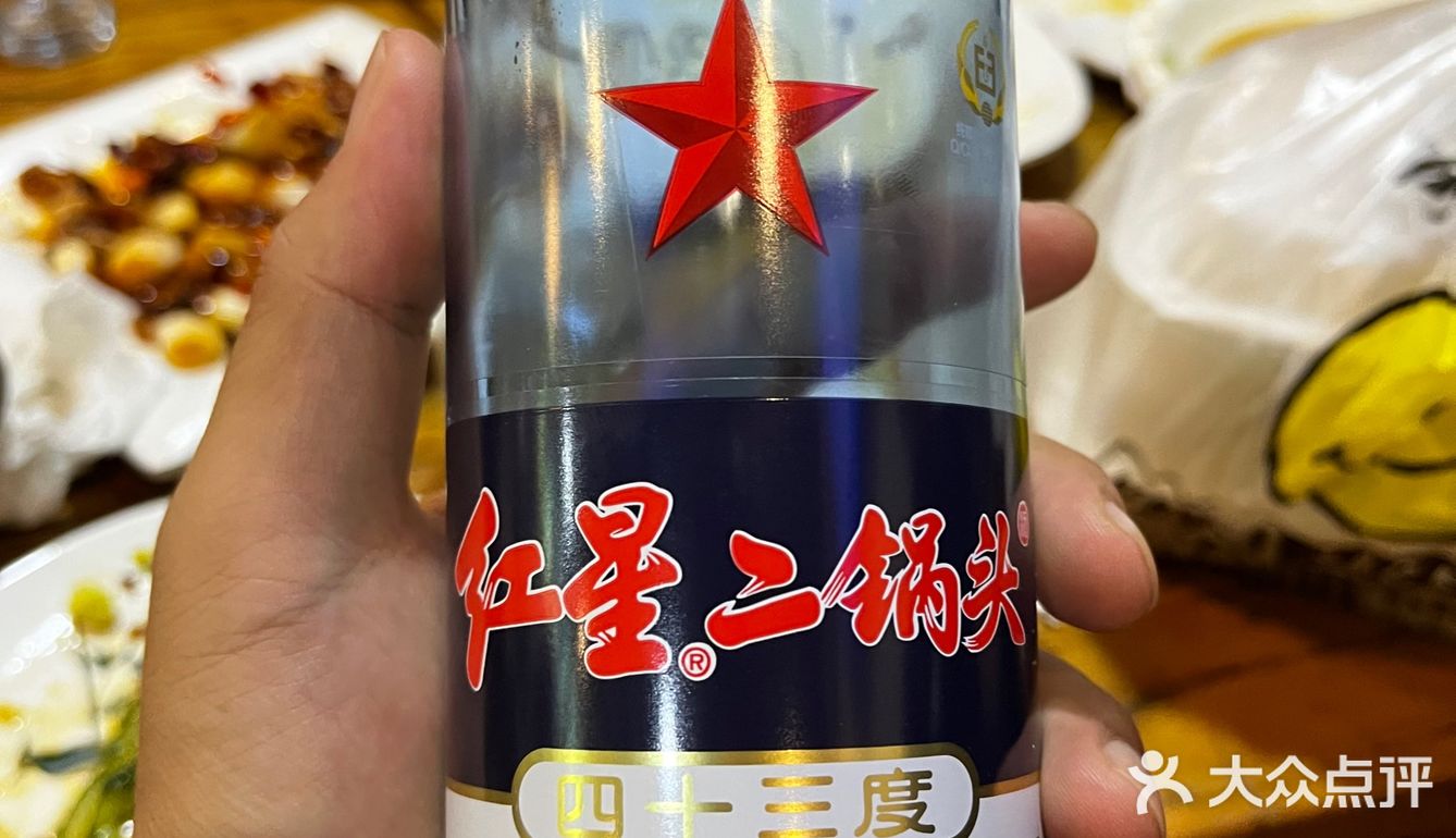 口口虾仁🍤！今儿吃个（二环锅贴）天花板！