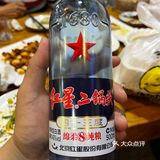 口口虾仁🍤！今儿吃个（二环锅贴）天花板！