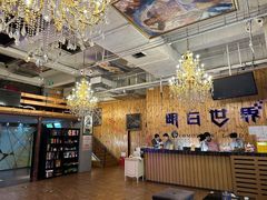 -明日世界密室轰趴·剧本桌游·箭馆团建(国贸店)