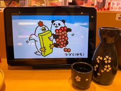 -寿司郎(皇庭广场店)