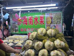 -海大南门夜市(海富街店)