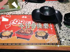 -炭舍干锅(华发商都店)