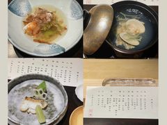 -元熹会席料理