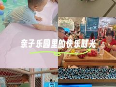 -青水瓦台汤泉(未央店)