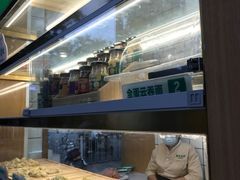 -袁记云饺(新街口店)