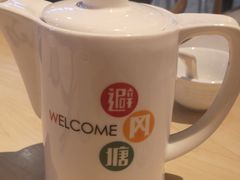 -避风塘(百联东郊店)