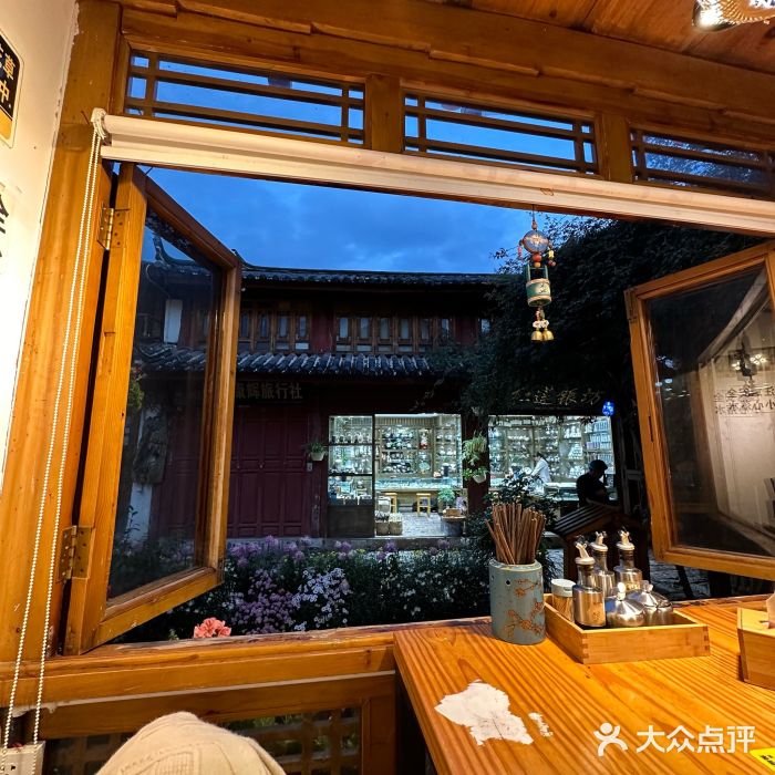 勺子米线·云南传统小吃市集(四方街店)图片