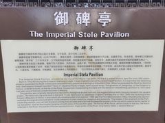 -幕燕滨江·燕子矶公园