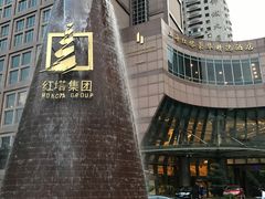 -上海红塔豪华精选酒店