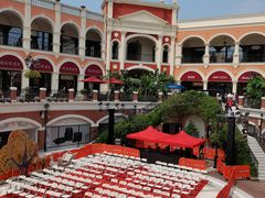 -佛罗伦萨小镇广佛名品奥特莱斯(疏港路店)