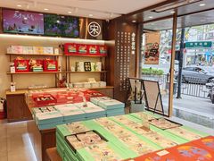 -南宋胡记(杭州体育场路店)