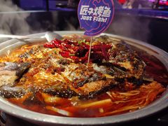 -匠子烤鱼(上邦百汇城店)