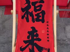 -虞山城墙