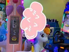 -汤姆熊欢乐世界(大连恒隆广场店)