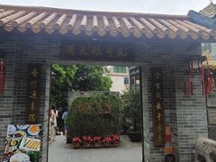 -周大娘牛乳(旧寨古村总店)