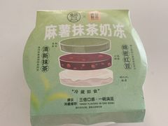 -盒马鲜生(189购物中心店)