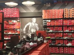 -五环Outlets(高新工厂店)