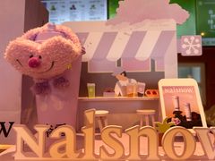 -奈雪的茶(中粮祥云小镇店)