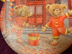 -珍妮曲奇聪明小熊(尖沙咀店)