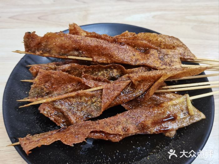 孙记炸串小馆豆腐皮图片