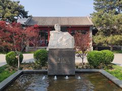 -北京鲁迅博物馆(北京新文化运动纪念馆鲁博馆区)