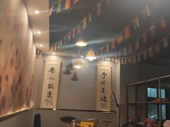大堂-YULOI予乐炸鸡(平乐店)