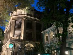 -星巴克臻选(广州沙面店)