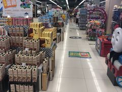 -华润万家(凯德广场店)