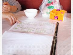 -清真.回香园(南街店)