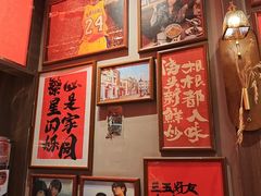 -王繁星面馆(西安熙地港店)