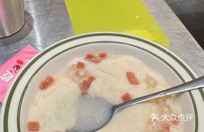 Sweet Ice Tofu Pudding