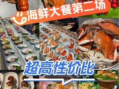 -一方渔歌蒸汽海鲜自助(文化路万达广场店)