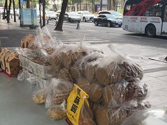 -闻酥园(大慈寺店)